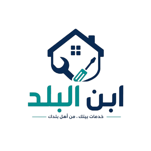 ابن البلد